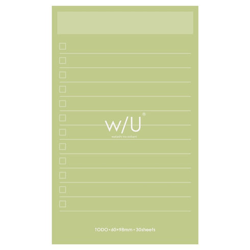 Pistachio GREEN Nakabayashi Watashi No Sobani W/U To Do List Color 5mm Grid Sticky Note 70gsm 30 Shts | WU-FSTN-R 60mm X 98mm 2.5 X 3.8"