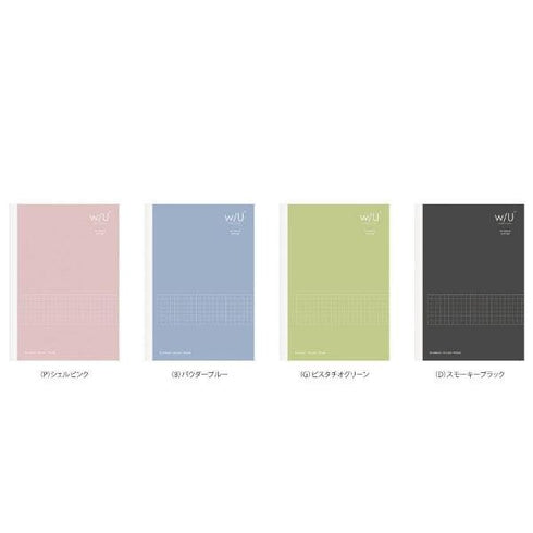 Smoky BLACK B6 Nakabayashi Watashi No Sobani W/U 5mm Grid Notebook 70 gsm 40 Sheets | WU-B601 182mm X 128mm