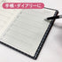 B6 Grid Kyoei Plastic Kawami PENCIL Board Bookmark Underlayment Tracing Writing Aid Pencil Board Pen Board | WMS-B6-BL