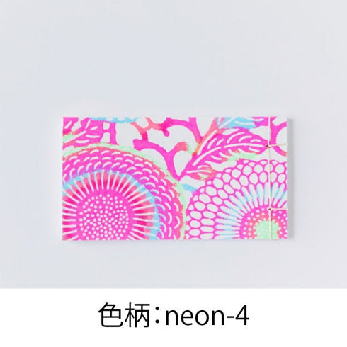 NEON #4 Shogado BLANK Japanese Binding Memo Perforated Pages Wahoncho Memo Horizontal Memo Book 110 x 60mm 50 Sheets | 22834