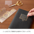 Midori Gold FOIL KITCHEN Transfer Stickers Cooking Food Serve Print-On Stickers Rub-On Stickers Transfer Sticker Translucent Stickers | 2613