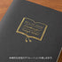 Midori Gold FOIL KITCHEN Transfer Stickers Cooking Food Serve Print-On Stickers Rub-On Stickers Transfer Sticker Translucent Stickers | 2613