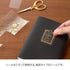 Midori Gold FOIL COFFEE Transfer Stickers Café Food Barista Print-On Stickers Rub-On Stickers Transfer Sticker Translucent Stickers | 2614