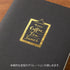 Midori Gold FOIL COFFEE Transfer Stickers Café Food Barista Print-On Stickers Rub-On Stickers Transfer Sticker Translucent Stickers | 2614