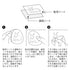 Midori Gold FOIL LAND Animals Transfer Stickers Sheep Elephant Pug Print-On Stickers Rub-On Stickers Transfer Sticker Translucent | 2619