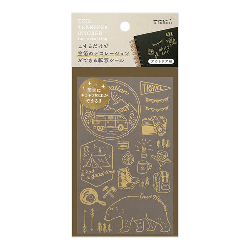 Midori Gold FOIL OUTDOOR Camping Transfer Stickers Hiking Travel Print-On Stickers Rub-On Stickers Transfer Sticker Translucent | 2621