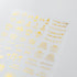Midori Gold FOIL CELEBRATION Banners Transfer Stickers Gifts Balloons Print-On Stickers Rub-On Stickers Transfer Sticker Translucent | 2622