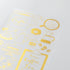 Midori Gold FOIL COFFEE Transfer Stickers Café Food Barista Print-On Stickers Rub-On Stickers Transfer Sticker Translucent Stickers | 2614