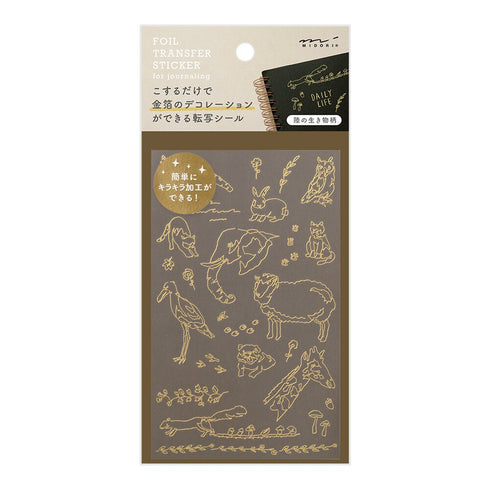 Midori Gold FOIL LAND Animals Transfer Stickers Sheep Elephant Pug Print-On Stickers Rub-On Stickers Transfer Sticker Translucent | 2619