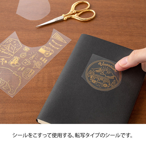 Midori Gold FOIL OUTDOOR Camping Transfer Stickers Hiking Travel Print-On Stickers Rub-On Stickers Transfer Sticker Translucent | 2621