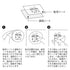 Midori Gold FOIL CELEBRATION Banners Transfer Stickers Gifts Balloons Print-On Stickers Rub-On Stickers Transfer Sticker Translucent | 2622