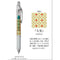 Pentel EnerGel Infree NIPPON Pattern Pen 0.5mm Quick Dry Smudge Resistant | BLN75TLJ