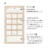 MIDORI PATTERN Reinforced Saving Envelope Money Storage Envelope Budgeting Envelope Money Storage Money Receipt Storage | 2 Envelopes