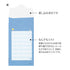 MIDORI SEA CREATURES Reinforced Saving Envelope Money Storage Envelope Budgeting Envelope Money Budgeting Receipt Storage | 2 Envelopes