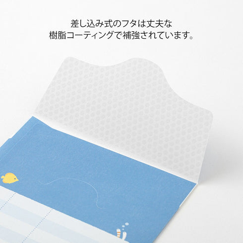 MIDORI SEA CREATURES Reinforced Saving Envelope Money Storage Envelope Budgeting Envelope Money Budgeting Receipt Storage | 2 Envelopes