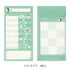 MIDORI PENGUIN Reinforced Saving Envelope Money Storage Envelope Budgeting Envelope Money Budgeting Receipt Storage | 2 Envelopes