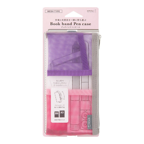 Midori PINK PURPLE B6 - A5 Mesh Book Band Adjustable Pen Case Adjustable Pen Storage Mesh Pen Case Adjustable Pen Case