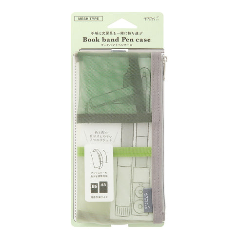 Midori OLIVE TEA B6 - A5 Mesh Book Band Adjustable Pen Case Adjustable Pen Storage Mesh Pen Case Adjustable Pen Case