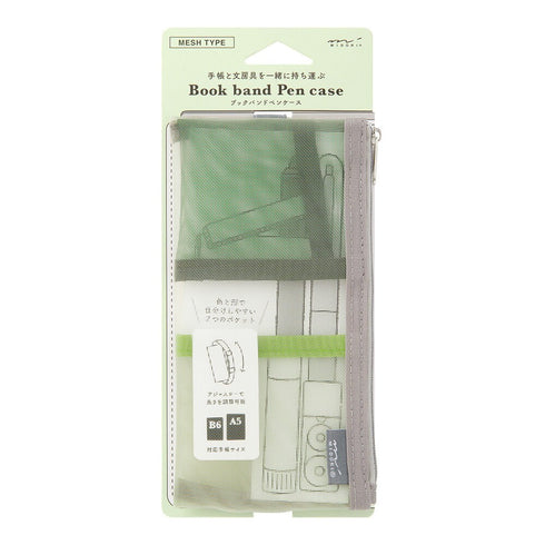 Midori OLIVE TEA B6 - A5 Mesh Book Band Adjustable Pen Case Adjustable Pen Storage Mesh Pen Case Adjustable Pen Case