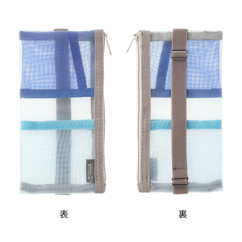 Midori BLUE SKY BLUE B6 - A5 Mesh Book Band Adjustable Pen Case Adjustable Pen Storage Mesh Pen Case Adjustable Pen Case