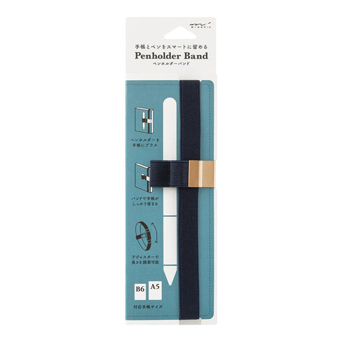 Midori BROWN B6 - A5 Pen Holder Band Adjustable Pen Holder Adjustable Pen Band Elastic Pen Band Elastic Pen Holder