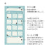 MIDORI CAT Reinforced Saving Envelope Money Storage Envelope Budgeting Envelope Money Storage Money Budgeting Receipt Storage | 2 Envelopes