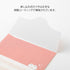 MIDORI WHITE-TAILED Tit Bird Reinforced Saving Envelope Money Storage Envelope Budgeting Envelope Money Storage Money Receipt | 2 Envelopes