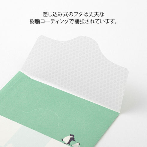 MIDORI PENGUIN Reinforced Saving Envelope Money Storage Envelope Budgeting Envelope Money Budgeting Receipt Storage | 2 Envelopes