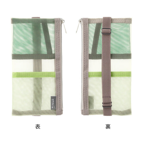 Midori OLIVE TEA B6 - A5 Mesh Book Band Adjustable Pen Case Adjustable Pen Storage Mesh Pen Case Adjustable Pen Case