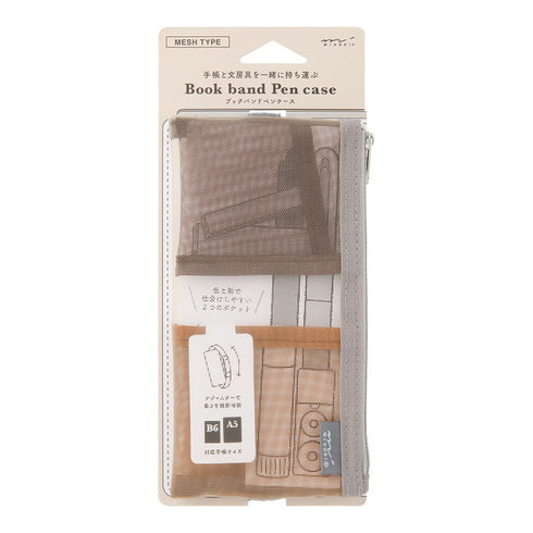 Midori BROWN/KHAKI B6 - A5 Mesh Book Band Adjustable Pen Case Adjustable Pen Storage Mesh Pen Case Adjustable Pen Case