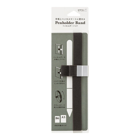 Midori BROWN B6 - A5 Pen Holder Band Adjustable Pen Holder Adjustable Pen Band Elastic Pen Band Elastic Pen Holder