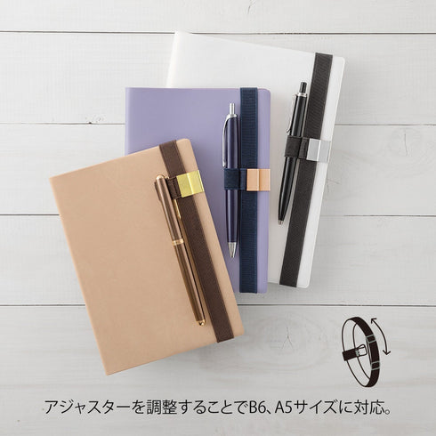 Midori NAVY B6 - A5 Pen Holder Band Adjustable Pen Holder Adjustable Pen Band Elastic Pen Band Elastic Pen Holder