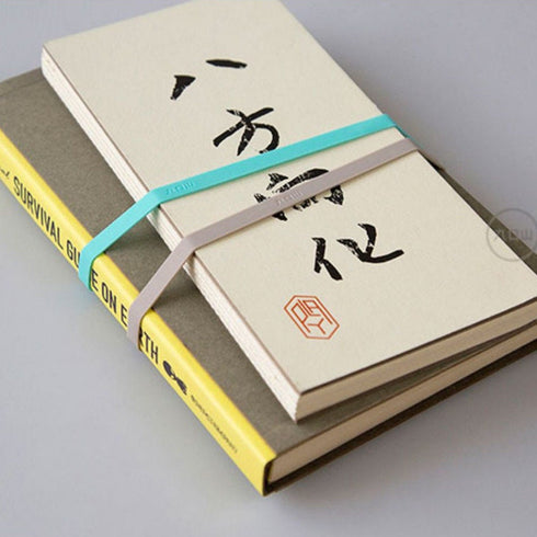 NAVY A6 B6 A5 Jiukou Washable Silicone Book Band Adjustable Book Band Book Belt Book Fastener Notebook Elastic Band