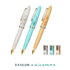 MIZUTAMA SAEZURI Sailor 1911 LIMITED Edition Profit Junior +10 Fountain Pen Set Sailor + Mizutama Fine/Medium Nib | 10-0582-302