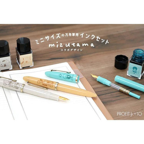 MIZUTAMA YOSOOI Sailor 1911 LIMITED Edition Profit Junior +10 Fountain Pen Set Sailor + Mizutama Fine/Medium Nib | 10-0582-301