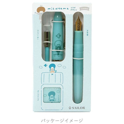 MIZUTAMA SAEZURI Sailor 1911 LIMITED Edition Profit Junior +10 Fountain Pen Set Sailor + Mizutama Fine/Medium Nib | 10-0582-302
