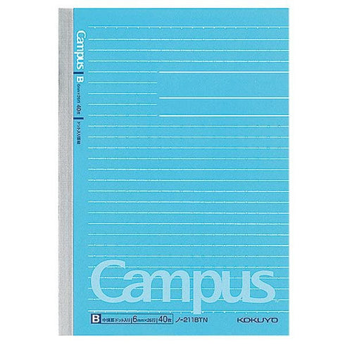 B6 Kokuyo Campus Notebook Dotted Ruled 7mm Campus Note (Dotted Ruled Line) A Ruled 40 Sheets | 211ATN