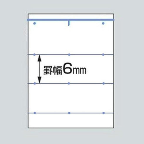 B6 Kokuyo Campus Notebook Dotted Ruled 7mm Campus Note (Dotted Ruled Line) A Ruled 40 Sheets | 211ATN