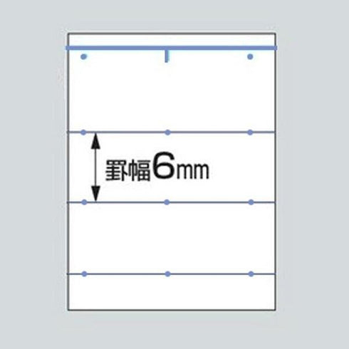 B6 Kokuyo Campus Notebook Dotted Ruled 6mm Campus Note (Dotted Ruled Line) B Ruled 40 Sheets | 211BTN