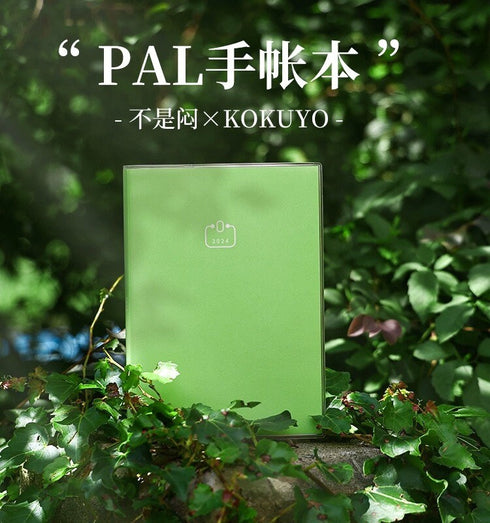 2024 B6 KOKUYO PAL Planner Week At A Glance With PVC Cover Mio Paper Planner Cousin Techo Planner Notebook Journal | 192 Pages