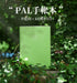 2024 B6 KOKUYO PAL Planner Week At A Glance With PVC Cover Mio Paper Planner Cousin Techo Planner Notebook Journal | 192 Pages