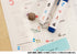 WORK Sanby & Eric Schedule Stamps Pen Ink Clip Watch Stamps Notebook Stamps Planner Stamps Bujo Stamps | eric-icon-02