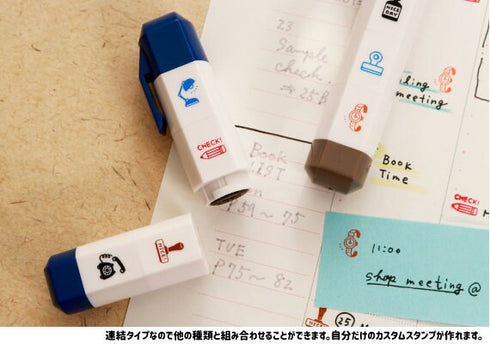 RELAX Sanby & Eric Schedule Stamps Lighthouse Flower Drink Sailing Stamps Notebook Stamps Planner Stamps Bujo Stamps | eric-icon-05