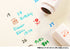 MY DESK Sanby & Eric Schedule Stamps Light Check Nice Phone Stamps Notebook Stamps Planner Stamps Bujo Stamps | eric-icon-01