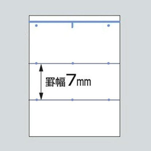 B6 Kokuyo Campus Notebook Dotted Ruled 6mm Campus Note (Dotted Ruled Line) B Ruled 40 Sheets | 211BTN