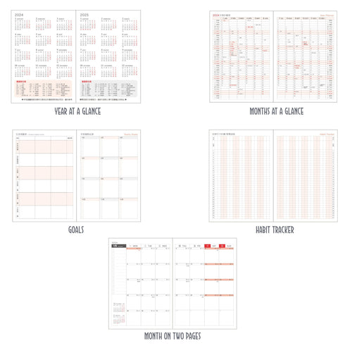 BLUE 2024 A5 Chuyu Planner TOMOE River One Day Per Page With PVC Cover Cousin Techo Planner Notebook Journal | 416 Pages