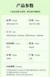 2024 B6 KOKUYO PAL Planner Week At A Glance With PVC Cover Mio Paper Planner Cousin Techo Planner Notebook Journal | 192 Pages