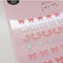Suatelier Sonia DECO 13 PVC Mini Series Banner Bows Ribbon Garland Banners Bows Transparent Stickers Clear Stickers | 121