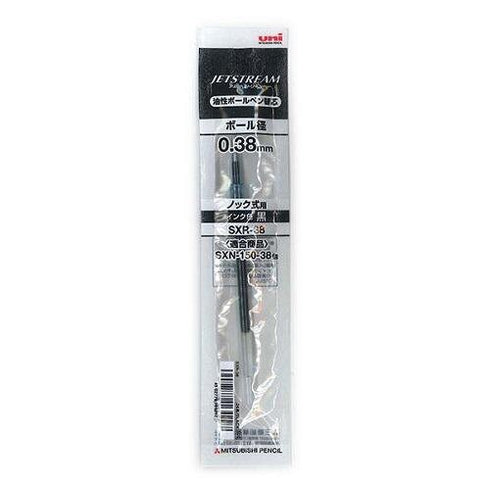 RED Mitsubishi Jetstream 0.38mm REFILL Ink Ultra Fine Point Water Resistant Ink | SXR-38