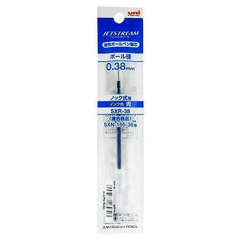 RED Mitsubishi Jetstream 0.38mm REFILL Ink Ultra Fine Point Water Resistant Ink | SXR-38